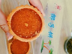 -阿吉仔(大元路店)