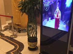 -满汉楼(江畔店)