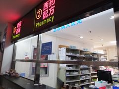 -浙江省中医院(钱塘院区)