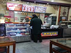 -庆丰包子铺(青龙桥店)