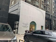 -小苍兰风铃草蛋糕甜品(沈阳店)