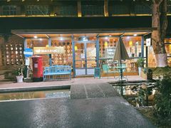 -猫的天空之城概念书店(景德镇陶溪川店)