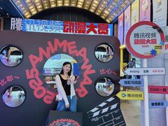 -CGV星星影城(颐堤港ScreenX店)