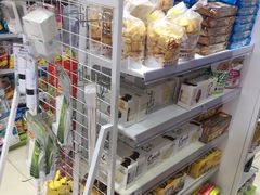 -中国石化加油站(咸阳北路店)