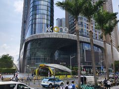 -KK ONE(京基滨河时代店)