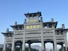 -九华山风景区