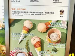 -LUNEURS月乐诗·法式冰淇淋(北外滩来福士广场店)