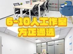-芳村(地铁站)