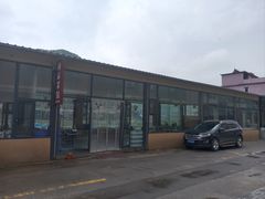 -俺家菜馆(百里峡店)