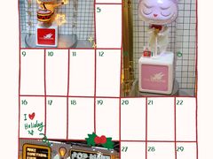 -泡泡玛特POPMART(上海环球港店)