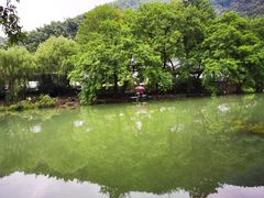 -鹿亭中村