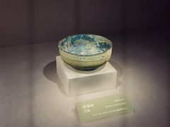 -大同市博物馆