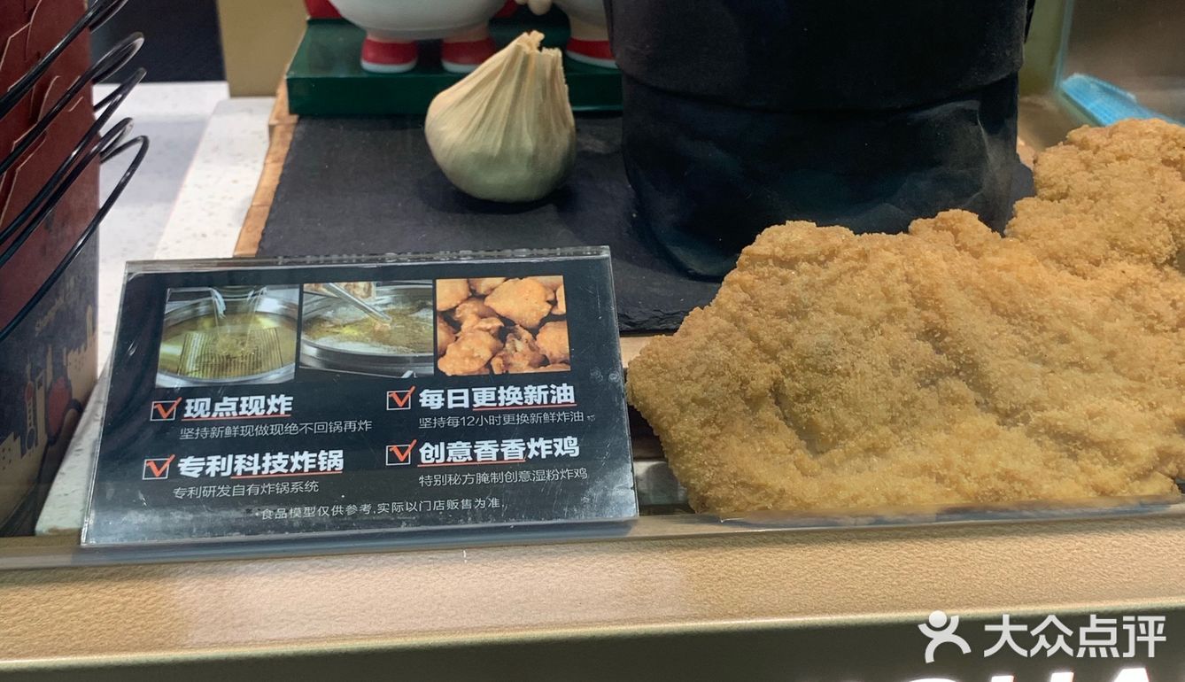 下午总是特别的饿，特别的馋