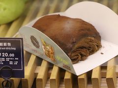-拉那巴米 蛋糕定制(世纪东方广场店)