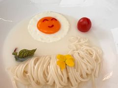 -火璽·園