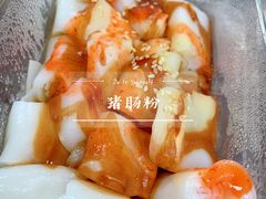 -沙湾甜品(升平街店)