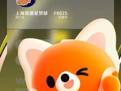 -VIP 威尔仕健身·游泳(嘉华中心店)