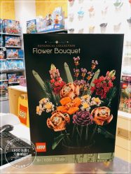 -乐高授权专卖店(济南万象城店)