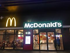 门面-麦当劳(顺义店)