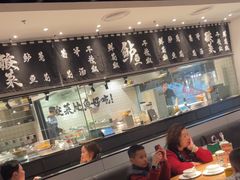 -太二酸菜鱼(汕头苏宁广场店)