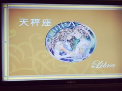 -上海浦东星河湾酒店