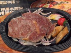 -尊品牛排(高能广场店)
