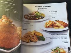 -Paulaner·德国帕拉娜自酿啤酒餐厅(海上世界店)