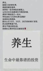 -名发世家烫染