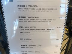 -来回·咖啡(钟村咖啡豆店)