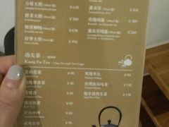 -麦子MaiMassage(打浦桥店)