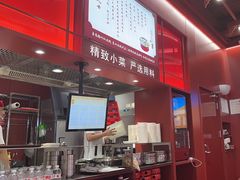 -喜家德虾仁水饺(深圳印力中心店)