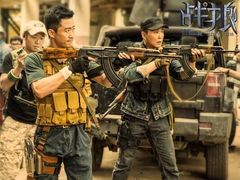 -天幕新彩云国际影城(激光巨幕店)