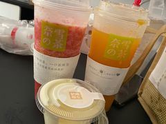 -奈雪的茶(金鹰广场店)
