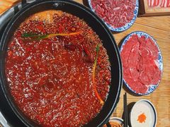 -袁山山重庆火锅(丈八北路店)