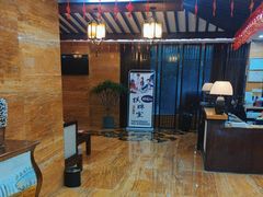 -益健·足疗汗蒸SPA(芙蓉广场店)