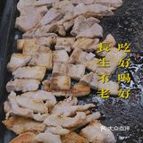 服务：由于看了太多次炒饭变爱心