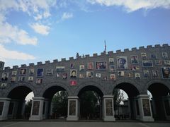 -大同煤炭博物馆