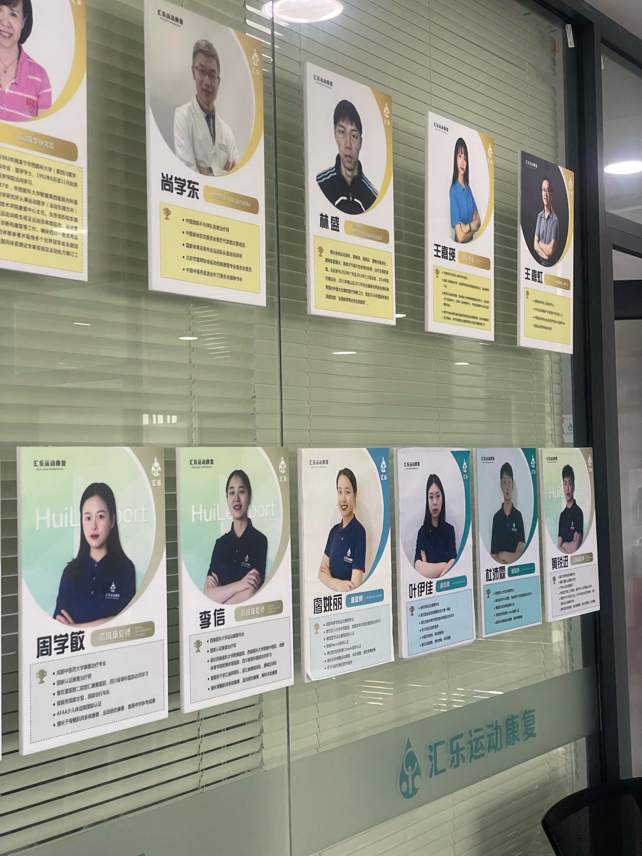 北京儿童医院代挂专家号服务康复训练专业指导,恢复效果更佳的简单介绍 北京儿童医院代挂专家号服务康复训练专业指导,恢复效果更佳的简单介绍