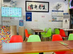 -沙湾甜品(升平街店)