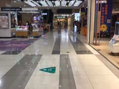-吾悦广场(天津和平店)