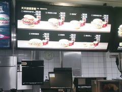 -麦当劳(文武路店)