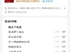 -王府井酒店(金桥港湾店)