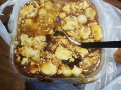 -甜心闲生传统手工冰粉(奎星楼店)