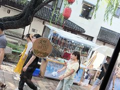 -鱼食饭稻·苏浙土菜17年老馆子(平江路店)