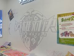 -卡游(时代LIFE购物中心店)
