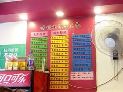 -卓粤拉肠(红庙店)