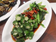 油淋双蔬-八大碗·精致东北菜(东陵西路店)