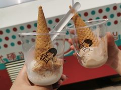 二锅头冰淇淋球-喜茶(北京三里屯太古里店)