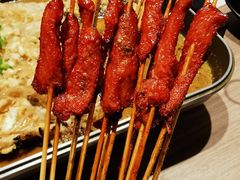 -鱼酷活鱼烤鱼(恒隆广场店)