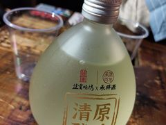 原味清酿-盟重烧烤(高正街店)